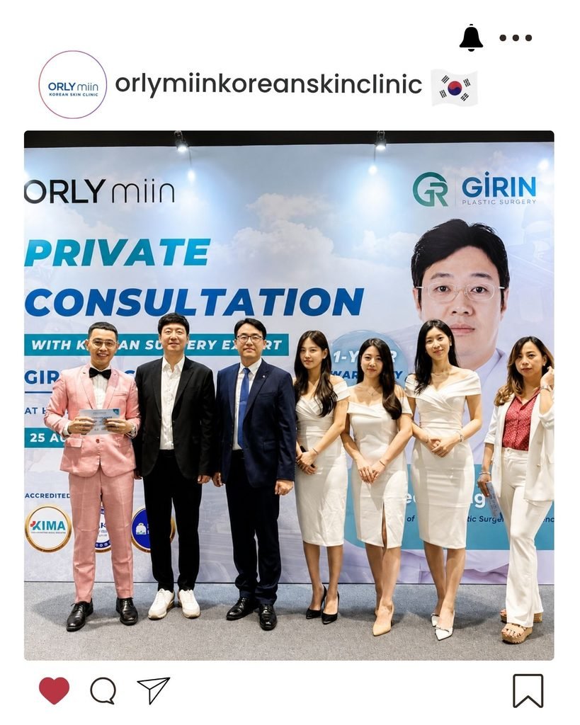 ORLYmiin X GiRIN Plastic Surgery Korea ORLYmiin X GiRIN Plastic Surgery Korea